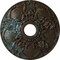 Ekena Millwork Norwich Ceiling Medallion (Canopies up to 4 1/2"), 18"OD x 3 1/2"ID x 1 3/8"P, Bronze Blue Patina CM18NOBBS - alternate 1